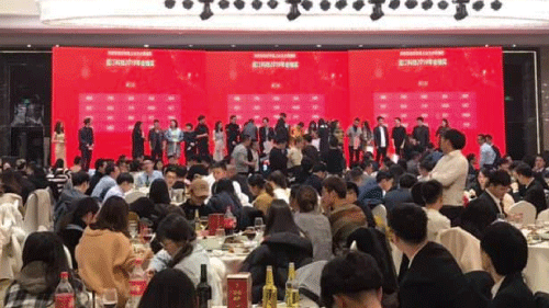 非公開プランについて 19 - 非公開プランについて