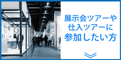あとからでもok セラーセントラルの商品バリエーション追加方法