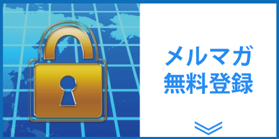 あとからでもok セラーセントラルの商品バリエーション追加方法